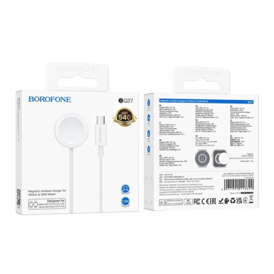 Зарядный кабель USB-C Borofone BQ37 iWatch/Samsung White, Белый