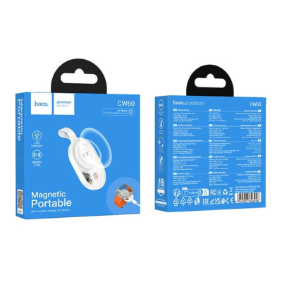 Беспроводное зарядный устройство Hoco CW60  iWatch White, Білий