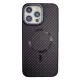 Чехол накладка Carbon Armor with MagSafe iPhone 14 Pro Max Черная