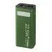 Универсальная мобильная батарея Повербанк Gelius Lightstone 22.5w GP-PB300 30000mAh Зеленый Универсальная мобильная батарея Повербанк Gelius Lightstone 22.5w GP-PB300 30000mAh Зеленый