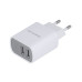 Сетевое зарядное устройство Borofone 2USB BA52A 2.1A+ Lightning White, Белый