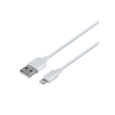 Сетевое зарядное устройство Borofone 2USB BA52A 2.1A+ Lightning White, Белый