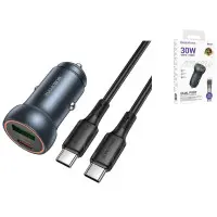 Автомобильное зарядное устройство Borofone BZ32 PD48W QC3.0 Type-C to Type-C Сірий