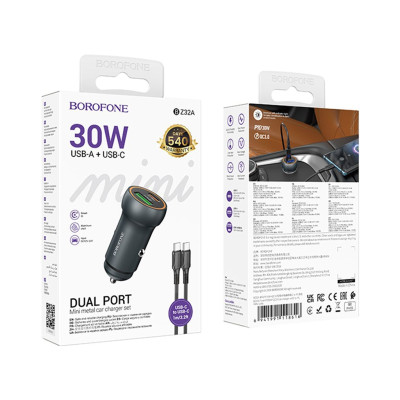 Автомобильное зарядное устройство Borofone BZ32 PD48W QC3.0 Type-C to Type-C Сірий