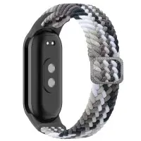 Ремешок Plaited Mi Band 8/9 Разноцветный/Серый Ремешок Plaited Mi Band 8/9 Разноцветный/Серый