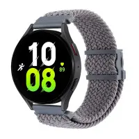 Ремінець Універсальний 22мм Elastic Adjustment Сірий