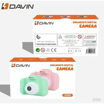 Дитяча камера Davin DT03 Синя