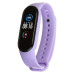Ремешок Силикон Mi Band 5/6/7 Лаванда