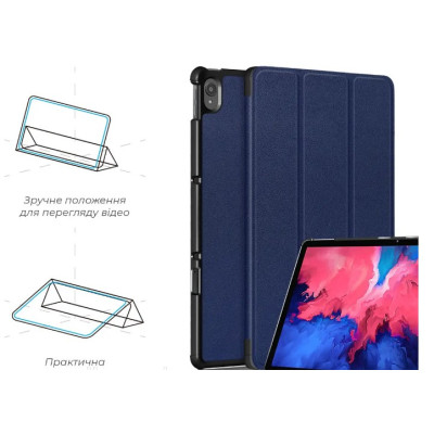 Чохол для планшета Armorstandart Lenovo Tab P11 Plus Синій