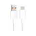 Кабель дата Mi USB Type A - Type-C 6A 1м Белый