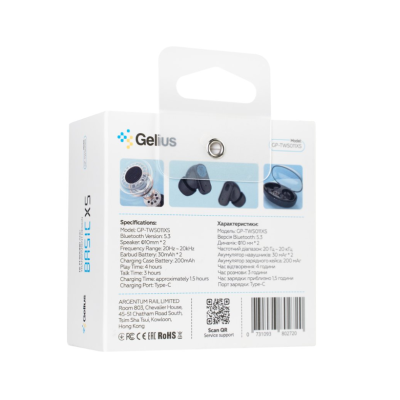 Безпровідні навушники Gelius Pro Basic TWS-011XS Black, чорний