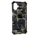 Чехол Накладка SHOCK Military Samsung A075 (A07) Зеленый камуфляж