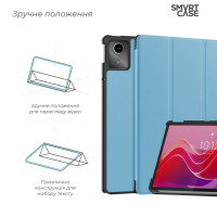 Чохол для планшета Armorstandart Smart Case Lenovo TAB M11 Блакитний Чохол для планшета Armorstandart Smart Case Lenovo TAB M11 Блакитний