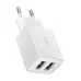 Сетевое зарядное устройство Baseus Compact 10.5W 2USB White, Белый
