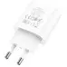 Сетевое зарядное устройство Hoco C94A Metro PD20W White, Белый