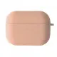 Чохол для навушників AirPods Pro Microfiber Рожевий Пісок