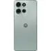 Смартфон Motorola G75 8/256 GB Succulent Green, Зелений