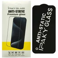 Захисне скло iPaky Antistatic 3D iPhone 15 Pro Чорне