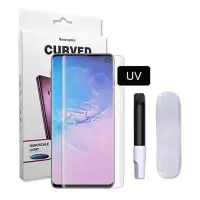 Защитное стекло 5D Samsung S20 Plus + лампа