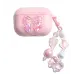Чохол для навушників AirPods Pro 2 Бант рожевий