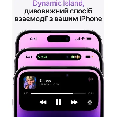 Смартфон Apple iPhone 14 Pro 256Gb Gold, Золото (Б/У) (Идеальное состояние)