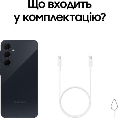 Смартфон Samsung A356 (A35) 8/256GB Awesome Navy, Темно Синій