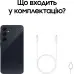 Смартфон Samsung A356 (A35) 8/256GB Awesome Navy, Темно Синий
