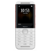 Телефон Nokia 5310 Dual Sim White/Red, красно-белый