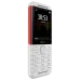 Телефон Nokia 5310 Dual Sim White/Red, красно-белый