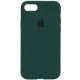 Чехол накладка HC iPhone 6 Лесный Зеленый