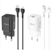 Сетевое зарядное устройство Hoco N19 PD 25W Type-C to Lightning Чёрный