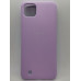 Чехол накладка HC Realme C11 2021 Сирень