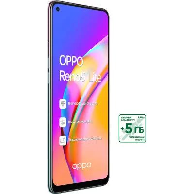Смартфон OPPO Reno5 Lite 8/128GB Purple, фіолетовий Смартфон OPPO Reno5 Lite 8/128GB Purple, фіолетовий