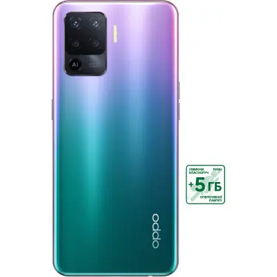 Смартфон OPPO Reno5 Lite 8/128GB Purple, фіолетовий Смартфон OPPO Reno5 Lite 8/128GB Purple, фіолетовий