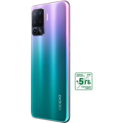 Смартфон OPPO Reno5 Lite 8/128GB Purple, фіолетовий