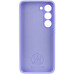 Чехол накладка Lakshmi Full (AAA) Samsung S23+ (S916) Сиреневая