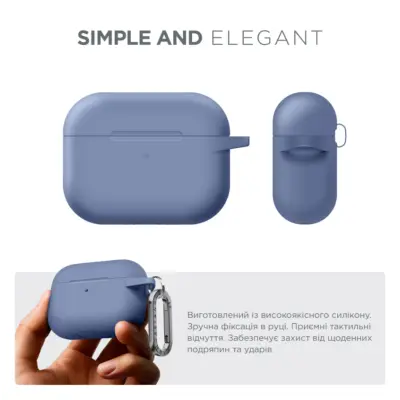 Чехол для наушников AirPods Pro 3 ARM Hang Лаванда
