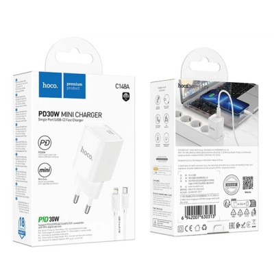 МЗП HOCO C148A USB-C 30W + Type-C to Lighting Білий