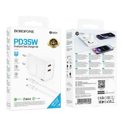 Borofone BA85A 2USB-C 35W + Type-C to Lighting Білий