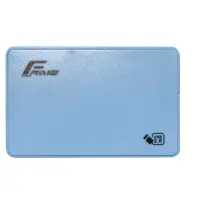 Внешний карман для 2.5" Frime HDD