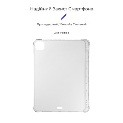 Чохол для планшета Armorstandart Air Force with pencil Ipad Pro 11(2020/2021) Прозорий