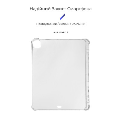 Чохол для планшета Armorstandart Air Force with pencil Ipad Pro 12,9 (2020/2021) Прозорий