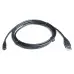 Кабель REAL-EL USB-mini USB 2.0, 1,8м Черный Кабель REAL-EL USB-mini USB 2.0, 1,8м Черный