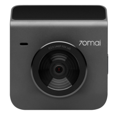 Видеорегистратор Xiaomi 70mai Dashcam A400 + Rear Camera RC09 Серый