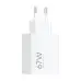 Мережевий зарядний пристрій Xiaomi 67W White, Білий