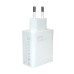 Сетевое зарядное устройство Xiaomi 67W White, Белый Сетевое зарядное устройство Xiaomi 67W White, Белый