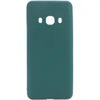 Чехол накладка Candy Samsung J510 Зеленая/ Forest Green