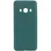 Чехол накладка Candy Samsung J510 Зеленая/ Forest Green