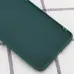 Чехол накладка Candy Samsung J510 Зеленая/ Forest Green