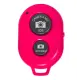 Bluetooth кнопка для монопода Розовая